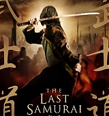 the-last-samurai-posters-002.jpg