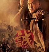 the-last-samurai-posters-011.jpg
