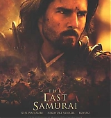 the-last-samurai-posters-014.jpg