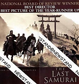 the-last-samurai-posters-029.jpg