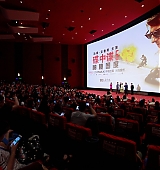 mission-impossible-rogue-nation-shanghai-premiere-fan-meeting-sept6-2015-064.jpg