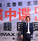 mission-impossible-rogue-nation-shanghai-premiere-fan-meeting-sept6-2015-152.jpg