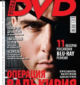 Total-DVD-Russia-January-2009-001.jpg