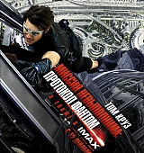 mission-impossible-ghost-protocol-poster-005.jpg